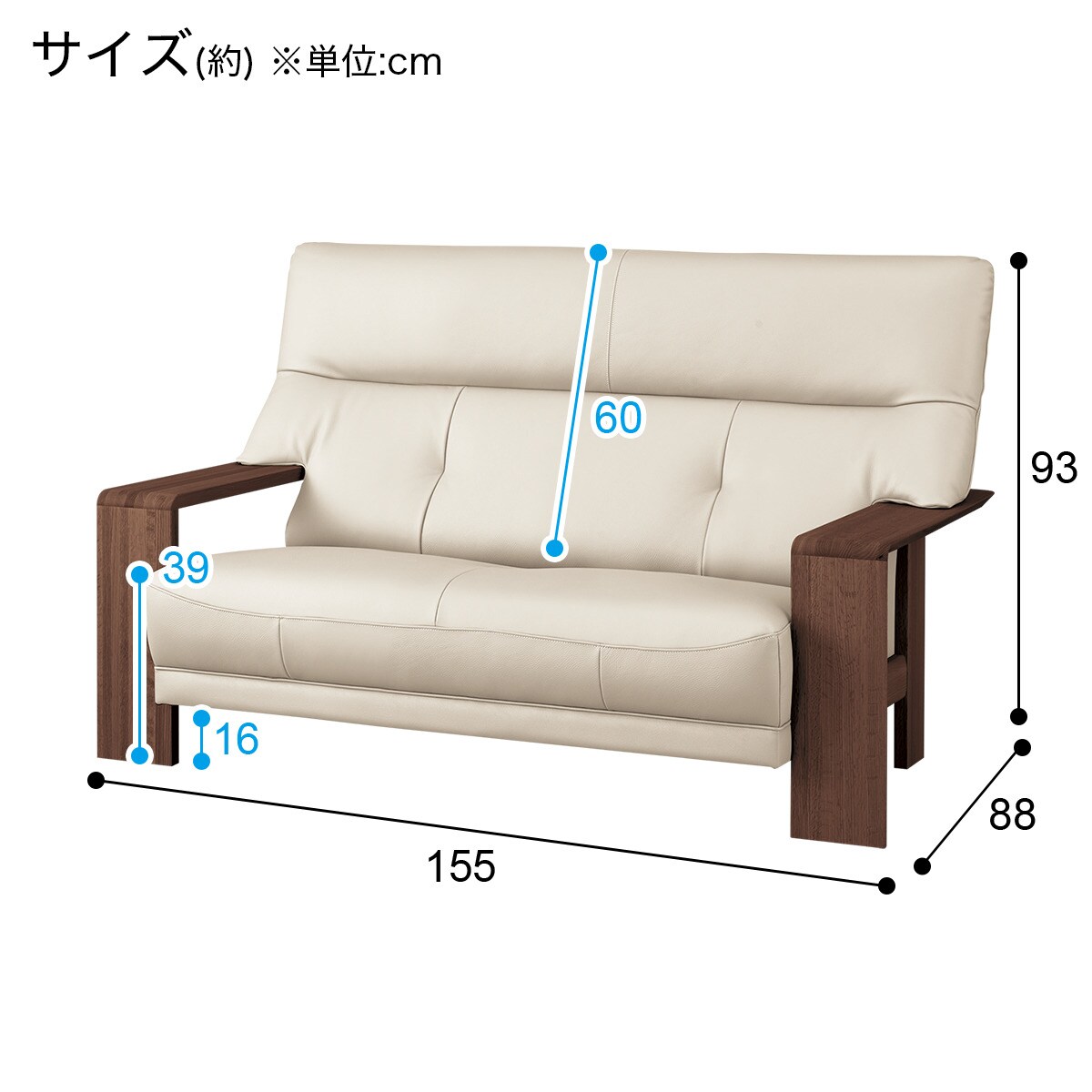 本革ソファ(ダンテ2 )通販 | ニトリネット【公式】 家具・インテリア通販