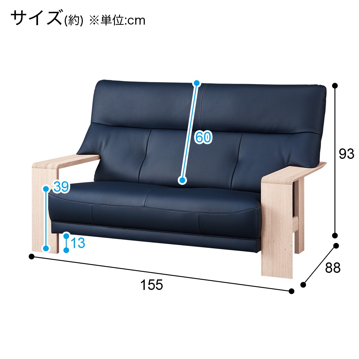 大塚家具　本革　ソファ　クリーナー（残量半分ほど）セット　30万円で購入 大塚家具 本革 ソファ クリーナー（残量半分ほど）セット 30万円