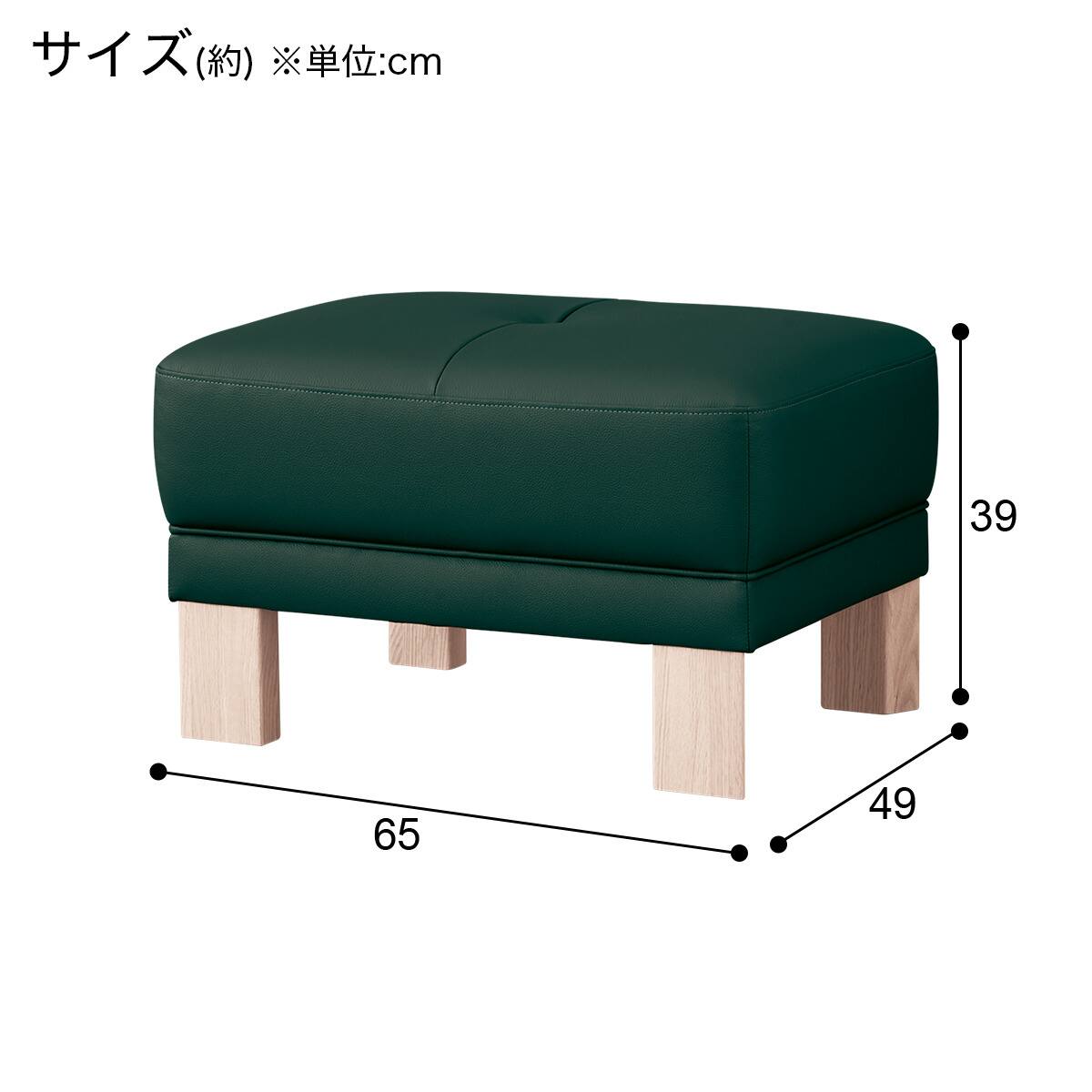 スツール 本革(一部合成皮革)タイプ (カリモク ダンテ2 W15406Y ルーク