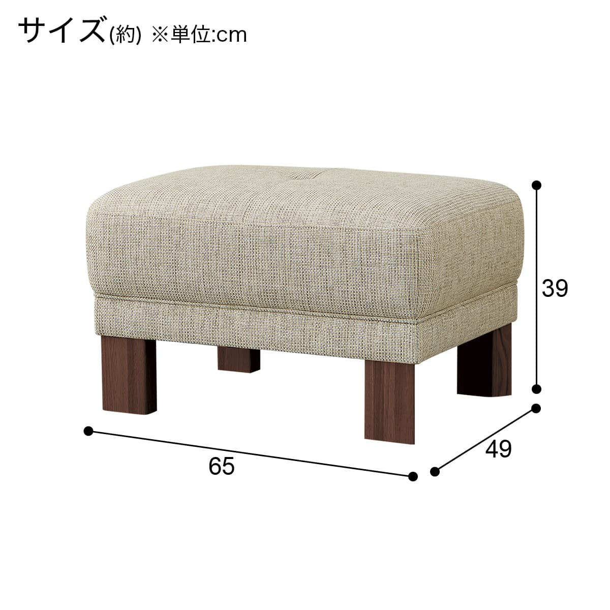 カリモク ダンテ2 W15406K BK934/BR) オットマン　スツール スツール 本革(一部合成皮革)タイプ (カリモク ダンテ2 W15406K BK554