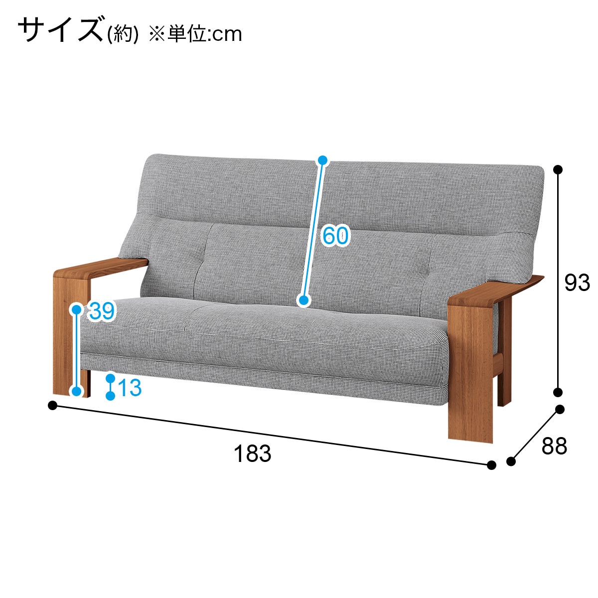 【送料無料】ニトリ　2人掛け・3人掛けソファ 3人掛けソファ 布張りタイプ (カリモク ダンテ2 W15403H 布ミックスBK