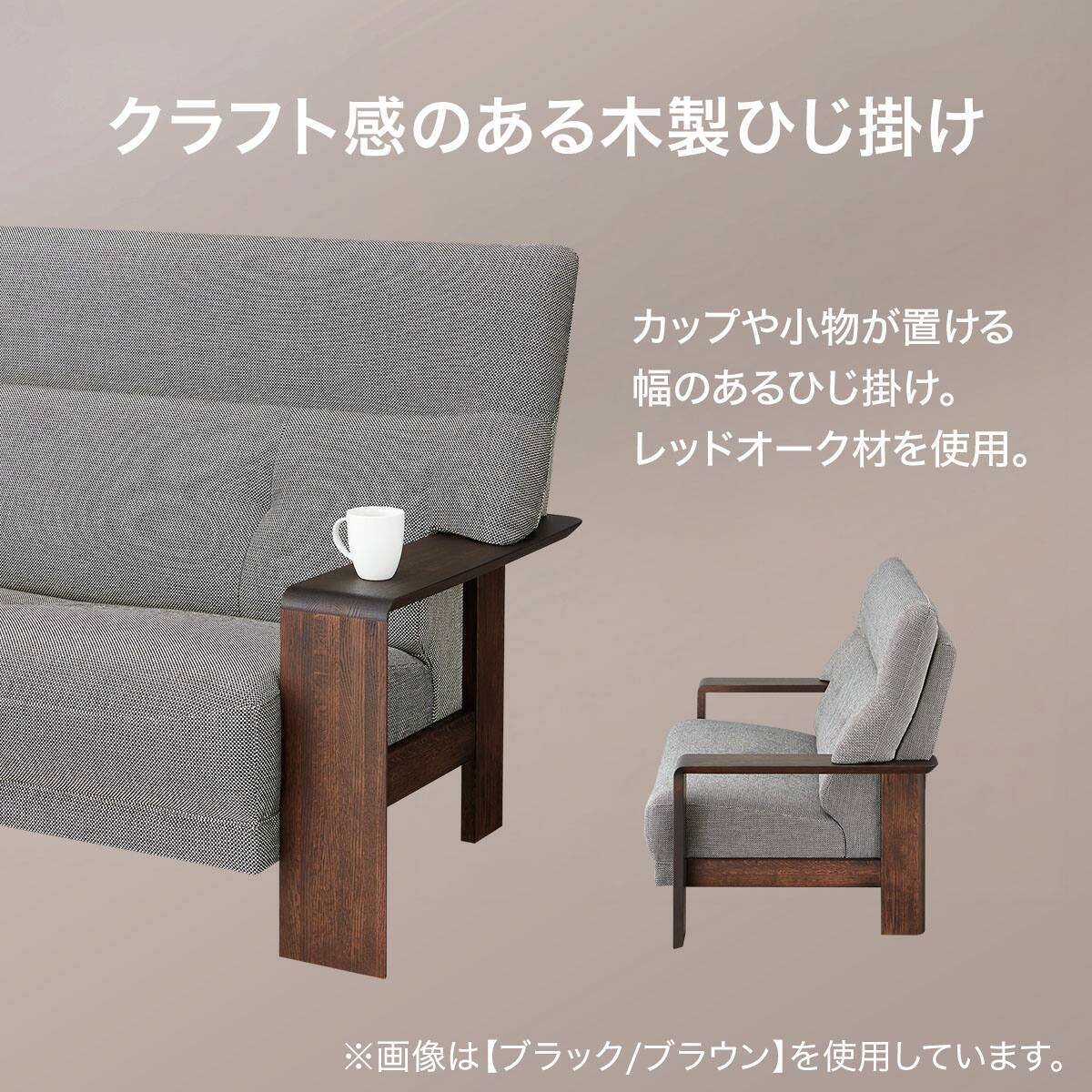 2人掛けワイドソファ 布張りタイプ (カリモク ダンテ2 W15412Y 布