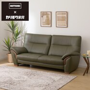 ソファ 本革(一部合成皮革)タイプ (カリモク KM02)