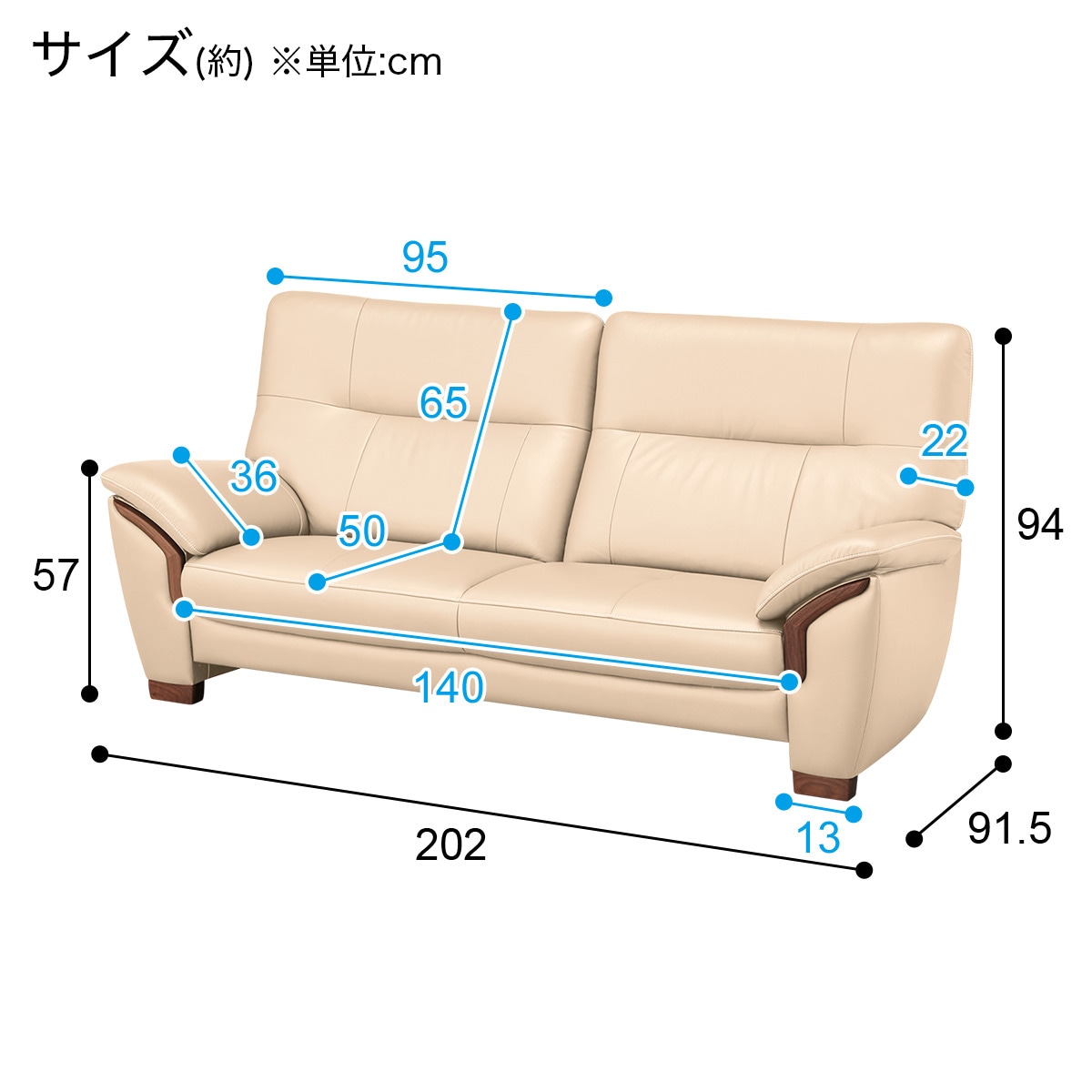 3人掛けソファ 本革(一部合成皮革)タイプ (カリモク KM02 Z19703R