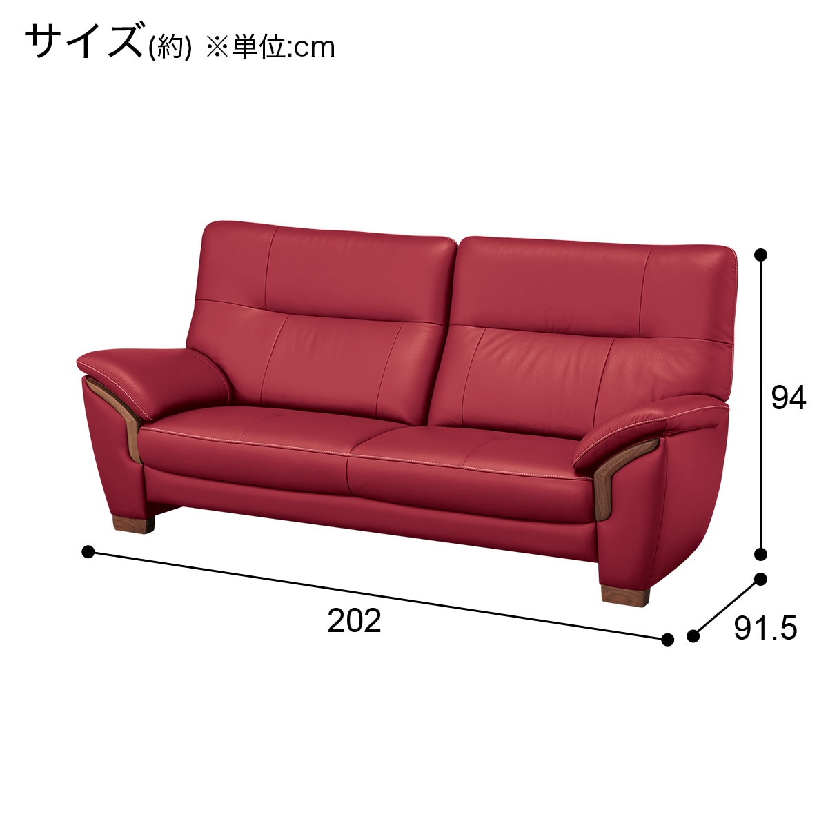 RED TANAKA ソファ本体 RED TANAKA ソファ本体 Amazon｜関家具(Sekikagu) ソファ 本革