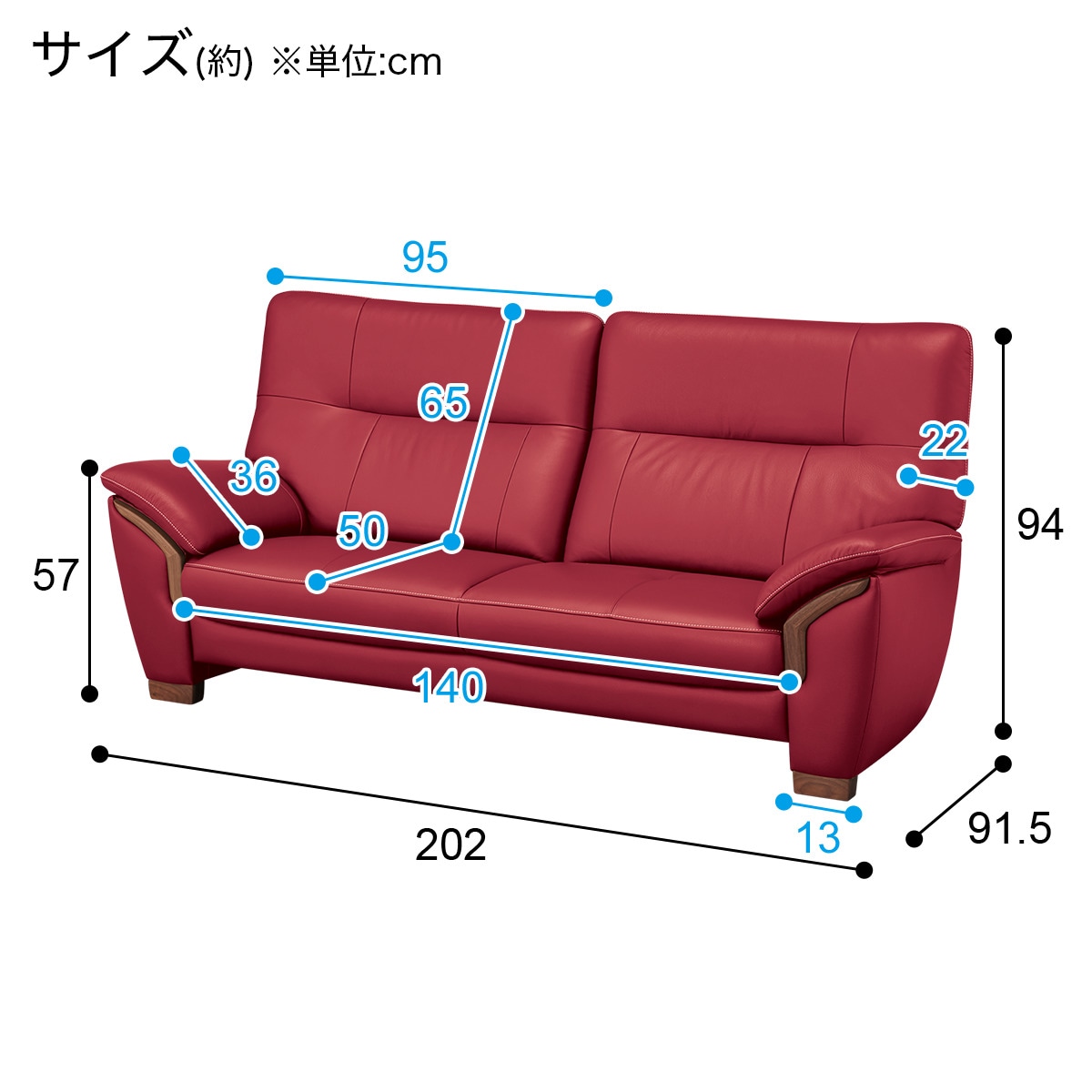 【もんまり侍】【8月末まで】NITORI　ニトリ　三人掛けソファ もんまり侍様専用】【8月末まで】NITORI ニトリ 三人掛けソファ