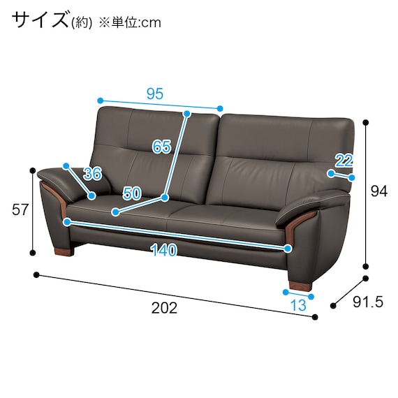 3人掛けソファ 本革(一部合成皮革)タイプ (カリモク KM02 Z19703R ストラダ DGY) 3枚目画像
