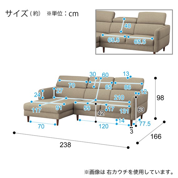 スライダー画像