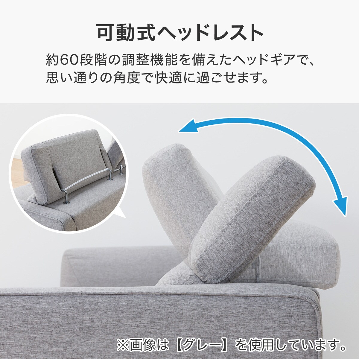 布張りカウチソファ(KK026)通販 | ニトリネット【公式】 家具 布張りカウチソファ(KK026)通販 | ニトリネット【公式】 家具