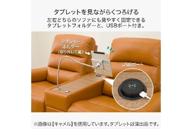 2人掛け電動リクライニングソファ(Nビリーバ3 革 BR) ニトリ : 2190300029363 : ニトリ Yahoo!店 - 通販 -  Yahoo!ショッピング