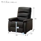 1人用電動リクライニングソファ(Nビリーバ2 ヒーター付き BK) 4枚目画像