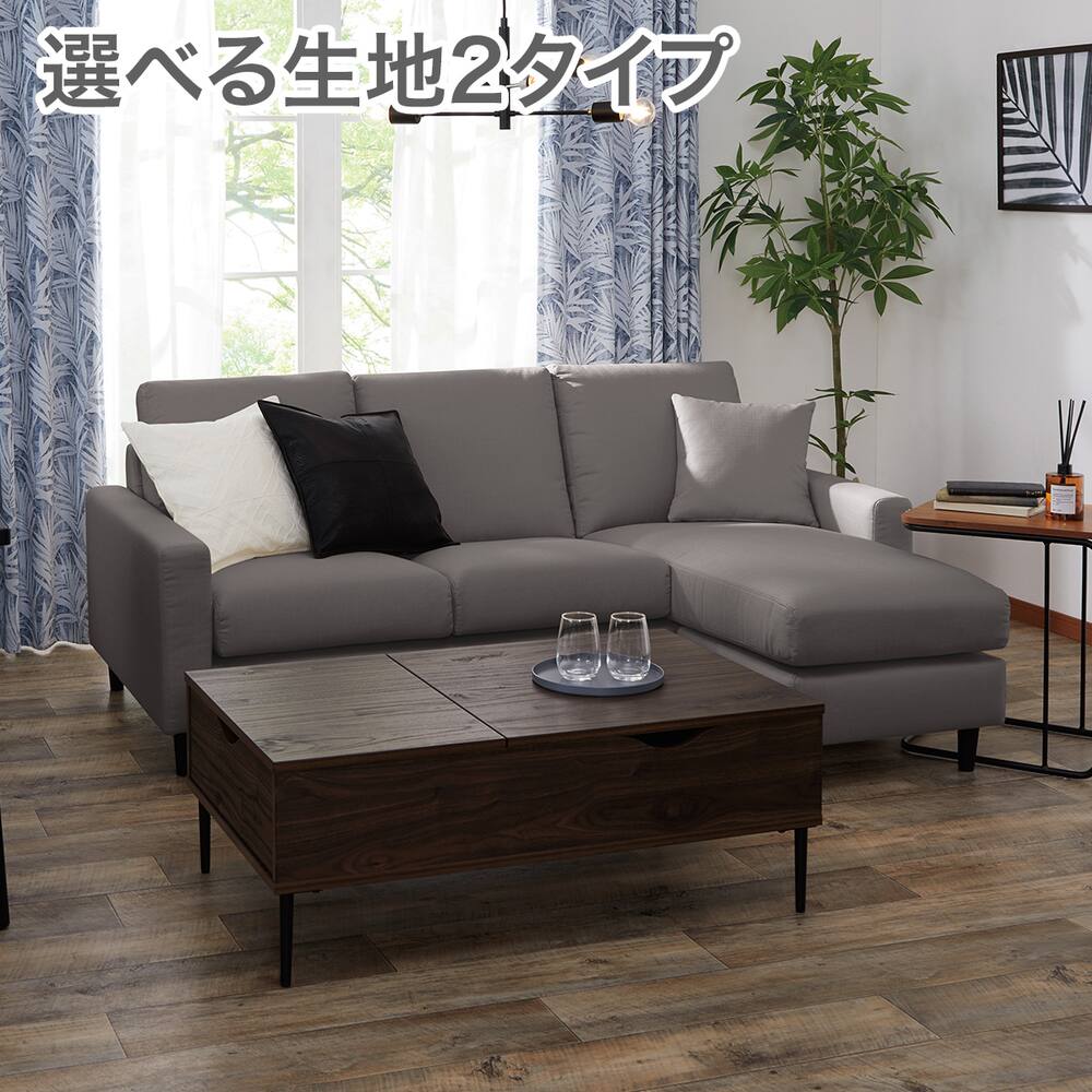 美品】【2人がけソファー】【送料込み】ニトリ Nシールド （ニトリ】二 