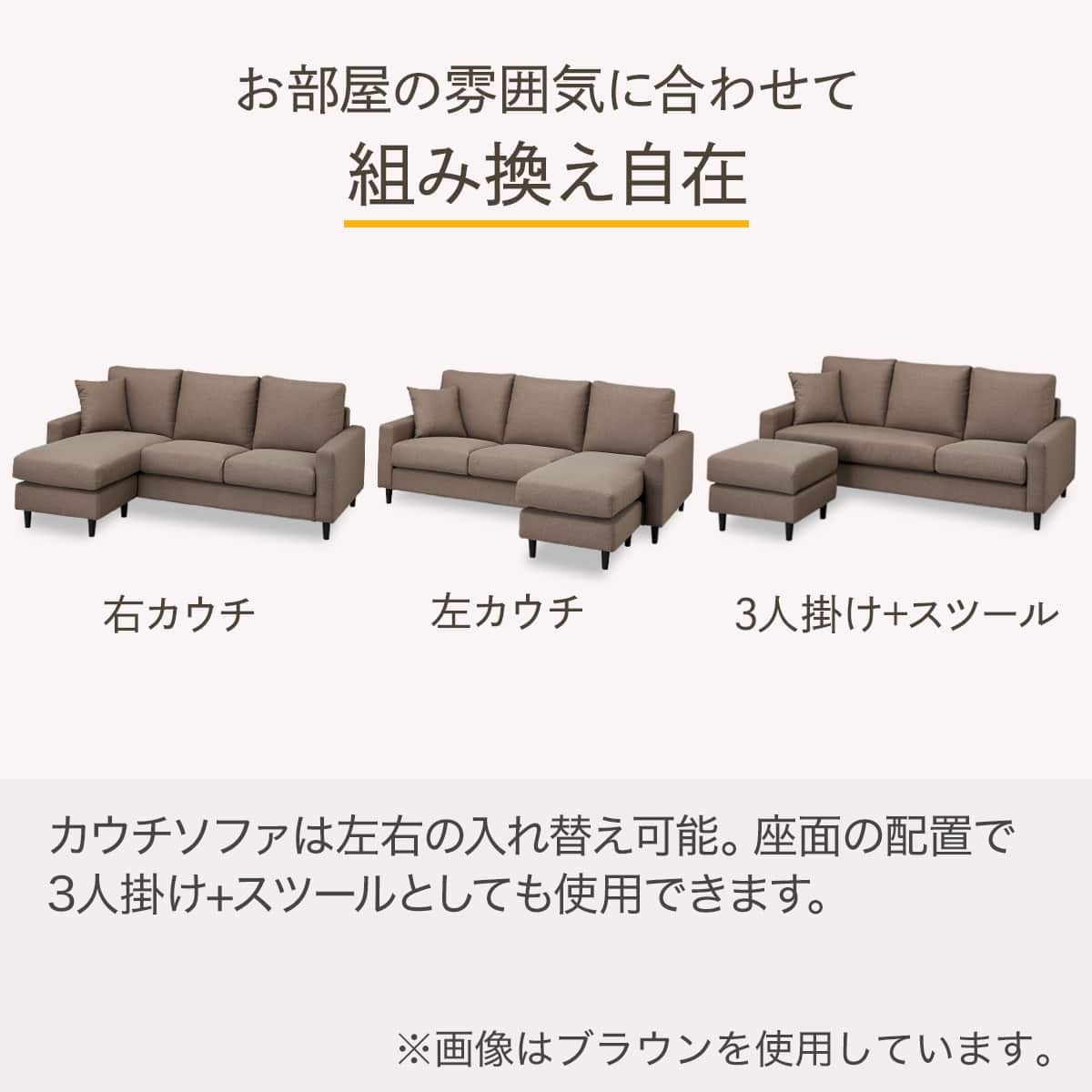 ナガノインテリア ヘッドレスト角型小(布)×3個 ヘッドレスト角型(大