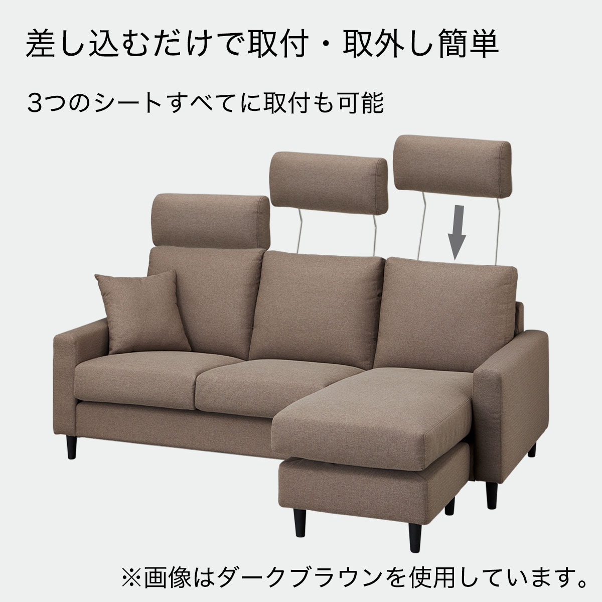 つながるワイドポケットコイル座椅子 2個セット(RD-02WD NSBE)通販 | ニトリネット【公式】 家具・インテリア通販