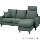 【CS02専用】ヘッドレスト布張りタイプ(CS02 H-DGR) 3枚目画像