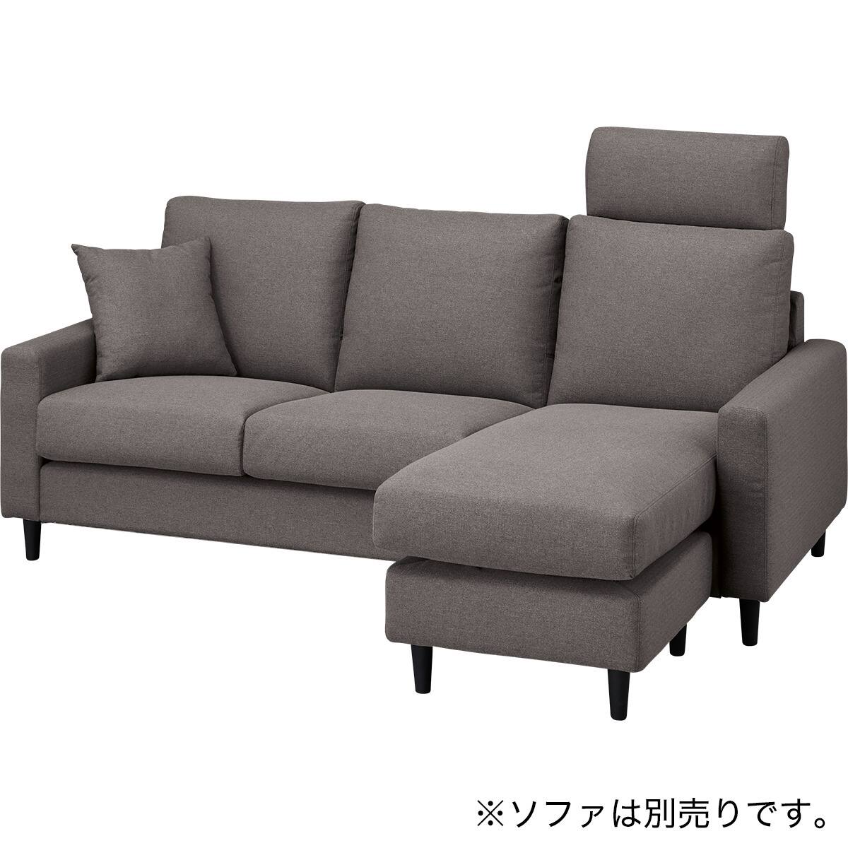 CS02用ヘッドレスト(H-DGY) | ニトリネット【公式】 家具・インテリア通販 CS02用ヘッドレスト(H-DGY) | ニトリネット【公式】 家具・インテリア通販