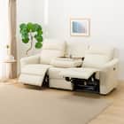 3人掛け電動リクライニングソファ 本革(一部合成皮革)タイプ (UM01 2モーター IV) 1枚目画像