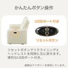 3人掛け電動リクライニングソファ 本革(一部合成皮革)タイプ (UM01 2モーター IV) 5枚目画像