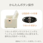 3人掛け電動リクライニングソファ 本革(一部合成皮革)タイプ (UM01 2モーター IV) 5枚目画像
