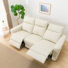 3人掛け電動リクライニングソファ 本革(一部合成皮革)タイプ (UM01 2モーター IV) 7枚目画像