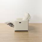 3人掛け電動リクライニングソファ 本革(一部合成皮革)タイプ (UM01 2モーター IV) 13枚目画像