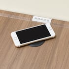 3人掛け電動リクライニングソファ 本革(一部合成皮革)タイプ (UM01 2モーター IV) 14枚目画像