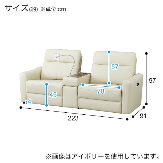 スライダー画像