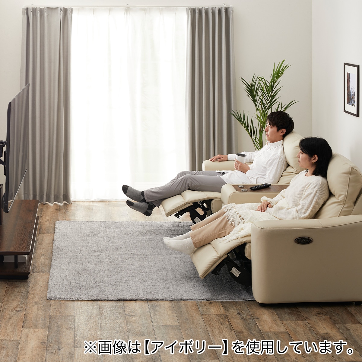 2人掛けワイド電動リクライニングソファ(UM01 DGY BOX付き 2