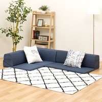 ソファ 洗えるの検索結果 ニトリネット 公式 家具 インテリア通販