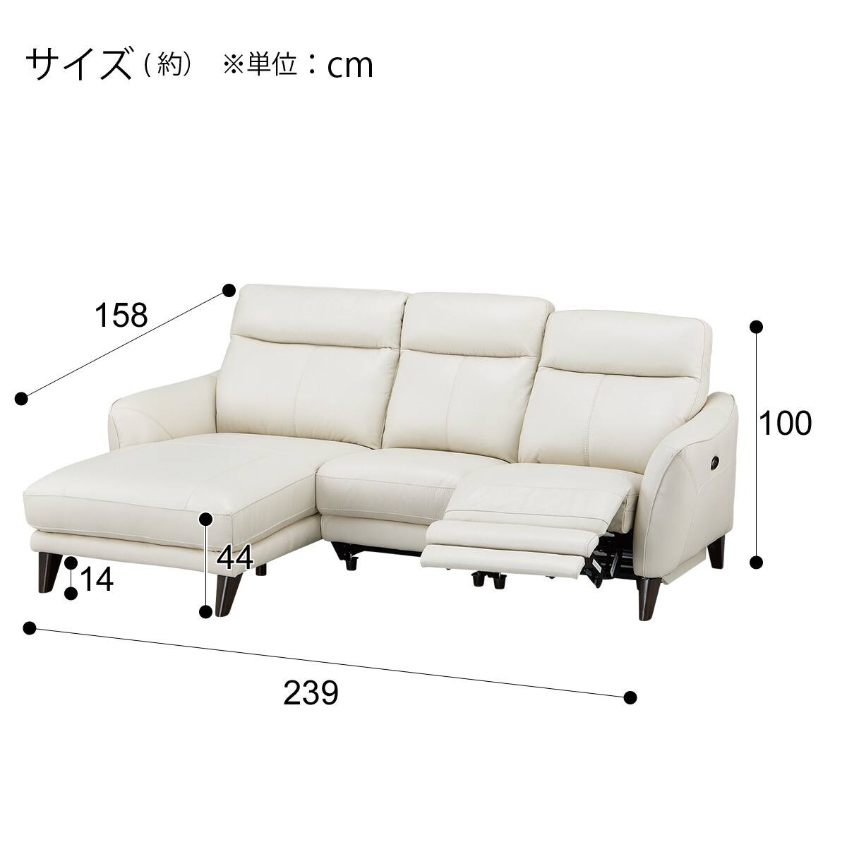 ニトリ　カウチソファー　
3人掛け 219030003810501.jpg?fitin=720:720