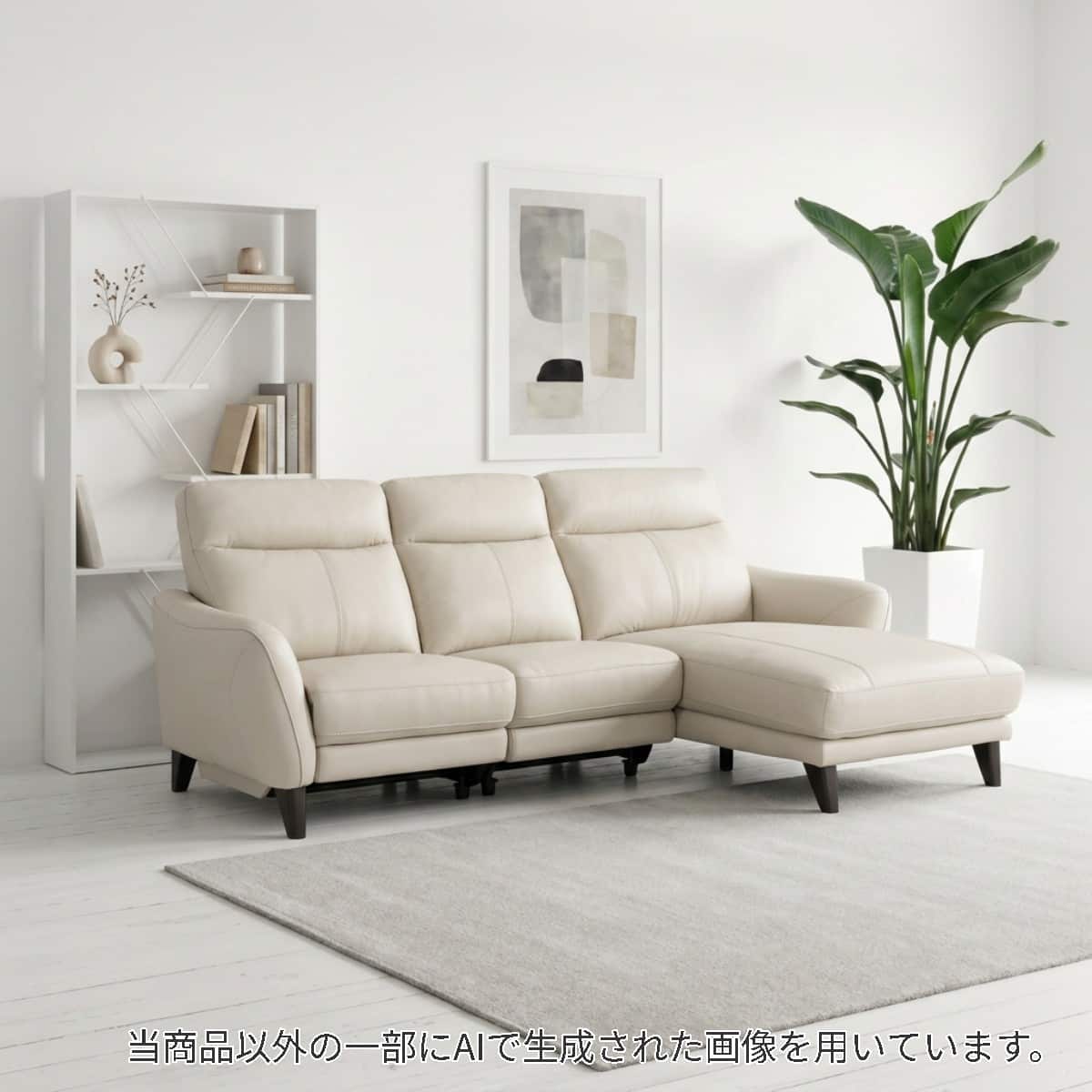 カウチソファ グレー | ニトリネット【公式】 家具・インテリア通販