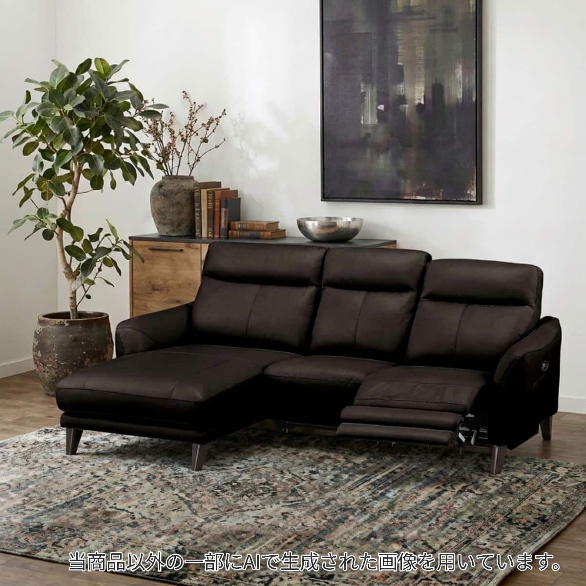 3 人 掛け カウチ ソファー | ニトリネット【公式】 家具・インテリア