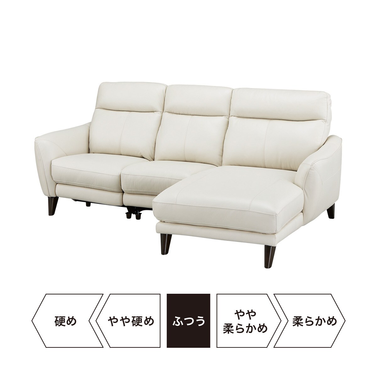 電動カウチソファ 厚革(一部合成皮革)タイプ (アネーロ 左カウチ NV