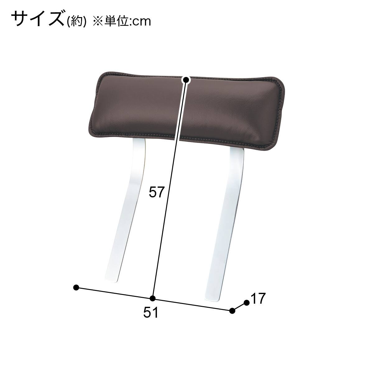 コーナーソファ ヘッドレスト付き 本革(一部合成皮革)タイプ (ロゾKD