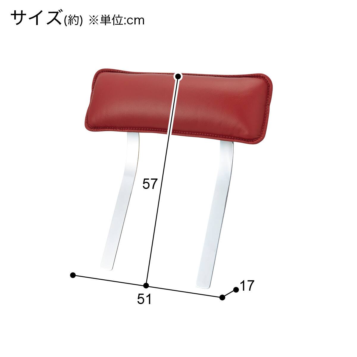 コーナーソファ ヘッドレスト付き 本革(一部合成皮革)タイプ (ロゾKD