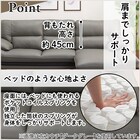 コーナーソファ 本革(一部合成皮革)タイプ (ロゾKD 右カウチ RE) 2枚目画像