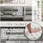 コーナーソファ ヘッドレスト付き 本革(一部合成皮革)タイプ (ロゾKD 左カウチ DGY) 3枚目画像