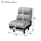 【ロゾKD専用】アームレスソファ 本革(一部合成皮革)タイプ (ロゾKD GY) 5枚目画像