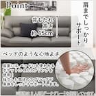 2人掛けワイドソファ ヘッドレスト付き 本革(一部合成皮革)タイプ (ロゾKD DGY) 2枚目画像