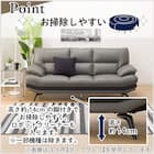 2人掛けワイドソファ ヘッドレスト付き 本革(一部合成皮革)タイプ (ロゾKD DGY) 3枚目画像