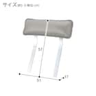 2人掛けワイドソファ ヘッドレスト付き 本革(一部合成皮革)タイプ (ロゾKD DGY) 24枚目画像