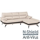 傷・汚れに強い コーナーソファ 合皮タイプ (ロゾKD NS 左カウチ BE) 1枚目画像