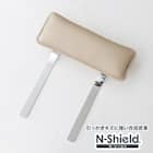 【ロゾKD専用】傷・汚れに強い ヘッドレスト 合皮タイプ (ロゾKD Nシールド BE) 1枚目画像