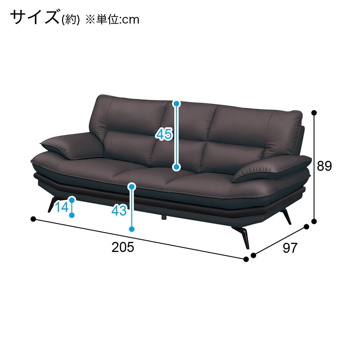 傷・汚れに強い 3人掛けソファヘッドレスト付き 合皮タイプ (ロゾKD N 傷・汚れに強い 3人掛けソファヘッドレスト付き 合皮タイプ (ロゾKD N
