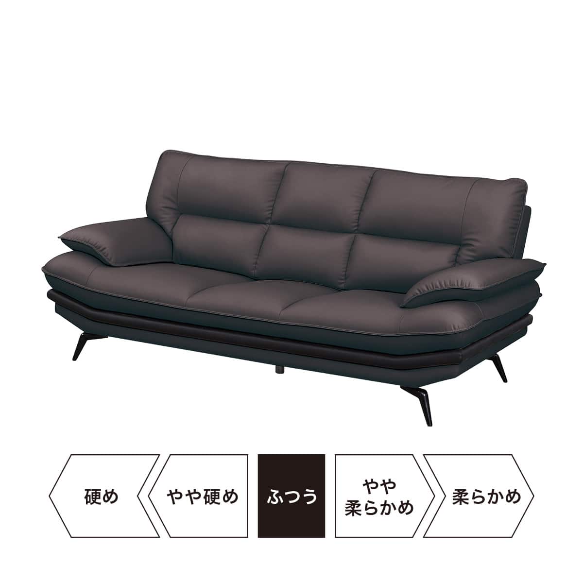 傷・汚れに強い 3人掛けソファヘッドレスト付き 合皮タイプ (ロゾKD N