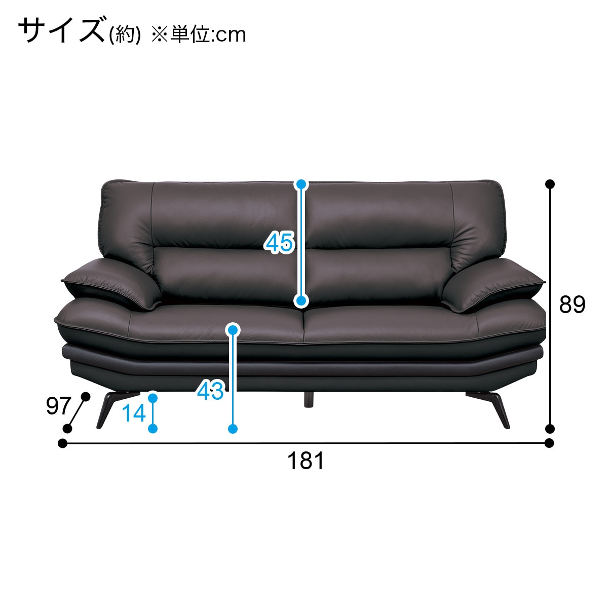 傷・汚れに強い合成皮革2人用ワイドソファ (ロゾKD NS DBR)通販