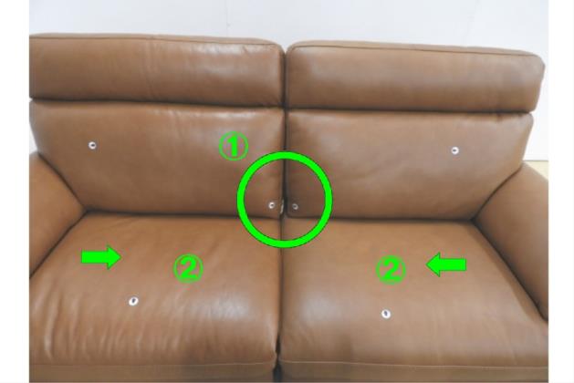 3P Z278 KD WﾃﾞﾝﾄﾞｳBRｿｳｶﾜ | ニトリネット【公式】 家具・インテリア通販