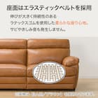 3人掛けソファ 本革タイプ (Z278KD BR) 4枚目画像