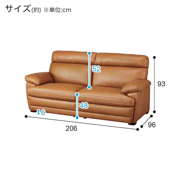 3人掛けソファ 本革タイプ (Z278KD BR) 22枚目画像