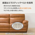 3人掛けソファ 本革タイプ (Z278KD DBR) 4枚目画像